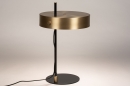 Tischleuchte 74400: Sale, Design, modern, zeitgemaess klassisch #3
