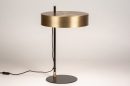 Tafellamp 74400: eindereeks, design, modern, eigentijds klassiek #5