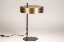 Tischleuchte 74400: Sale, Design, modern, zeitgemaess klassisch #5