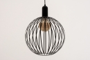Hanglamp 74430: landelijk, modern, eigentijds klassiek, metaal #1