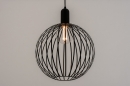 Hanglamp 74430: landelijk, modern, eigentijds klassiek, metaal #8
