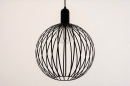Hanglamp 74430: landelijk, modern, eigentijds klassiek, metaal #9