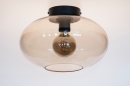 Foto 74442-13: Moderne, gemütliche Deckenleuchte mit Bernsteinglas, geeignet für austauschbare LED-Beleuchtung.