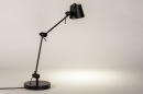 Tischleuchte 74449: Industrielook, laendlich, modern, Metall #3