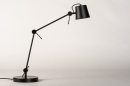 Tischleuchte 74449: Industrielook, laendlich, modern, Metall #4