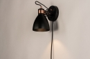 Foto 74462-2 schuinaanzicht: Trendy wandlamp in de kleuren combi zwart en roodkoper, geschikt voor led.