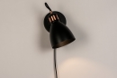Foto 74462-3 vooraanzicht: Trendy wandlamp in de kleuren combi zwart en roodkoper, geschikt voor led.