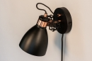 Foto 74462-4 schuinaanzicht: Trendy wandlamp in de kleuren combi zwart en roodkoper, geschikt voor led.