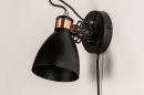 Foto 74462-5 schuinaanzicht: Trendy wandlamp in de kleuren combi zwart en roodkoper, geschikt voor led.