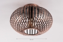 Plafondlamp 74497: landelijk, modern, eigentijds klassiek, metaal #1