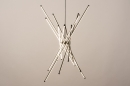Hanglamp 74507: modern, aluminium, kunststof, metaal #3