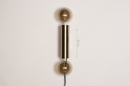 Foto 74519-1: Trendy slanke messingkleurige E27 wandlamp met snoer