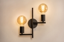 Foto 74537-2: Minimalistische wandlamp zwart met twee fittingen voor twee fittinglampen