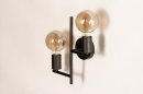 Foto 74537-4: Minimalistische wandlamp zwart met twee fittingen voor twee fittinglampen