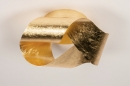Plafondlamp 74541: modern, klassiek, eigentijds klassiek, messing #4