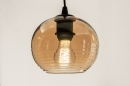 Hanglamp 74544: landelijk, modern, eigentijds klassiek, glas #67
