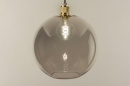 Hanglamp 74547: modern, retro, eigentijds klassiek, glas #3