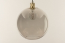 Foto 74547-4 onderaanzicht: Hanglamp met bol rookglas met messing fittingen en details