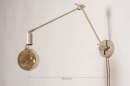 Wandleuchte 74562: laendlich, modern, Metall, Beige #1