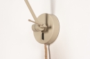 Wandleuchte 74562: laendlich, modern, Metall, Beige #10