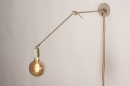 Wandleuchte 74562: laendlich, modern, Metall, Beige #3