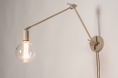 Wandleuchte 74562: laendlich, modern, Metall, Beige #4