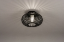Plafondlamp 74569: modern, glas, wit opaalglas, metaal #2