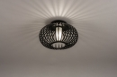 Foto 74569-2: Schwarze offene Badezimmerlampe / Deckenlampe aus Gusseisen, geeignet für LED-Beleuchtung