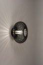 Foto 74569-5: Schwarze offene Badezimmerlampe / Deckenlampe aus Gusseisen, geeignet für LED-Beleuchtung