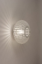 Plafondlamp 74570: landelijk, modern, glas, wit opaalglas #5