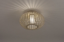 Plafondlamp 74571: landelijk, modern, eigentijds klassiek, glas #2