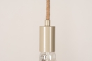 Hanglamp 74574: landelijk, modern, metaal, beige #8