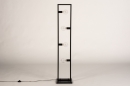 Vloerlamp 74587: sale, industrieel, modern, metaal #7