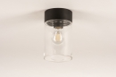 Plafondlamp 74614: modern, glas, helder glas, aluminium #3