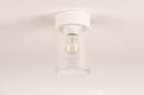 Plafondlamp 74615: modern, glas, helder glas, aluminium #3