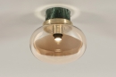 Foto 74637-6 detailfoto: Badkamer plafondlamp van glas in amberkleur met groen marmer en messing. 