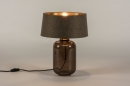 Foto 74654-2: Luxus-Tischlampe aus Glas in Dunkelbraun mit Leinen-Lampenschirm mit goldener Innenseite