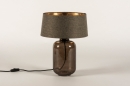 Foto 74654-8: Luxus-Tischlampe aus Glas in Dunkelbraun mit Leinen-Lampenschirm mit goldener Innenseite