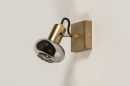 Spot 74668: modern, retro, eigentijds klassiek, art deco #9