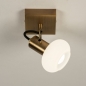 Spot 74671: modern, eigentijds klassiek, art deco, glas #10