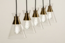 Hanglamp 74677: modern, retro, eigentijds klassiek, glas #13