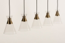 Hanglamp 74677: modern, retro, eigentijds klassiek, glas #6