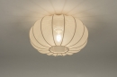Foto 74685-2 onderaanzicht: Luxe beige lampion lamp van stof voor aan het plafond