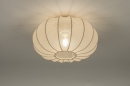 Foto 74685-2: Luxuriöse beigefarbene Stofflampe für die Decke