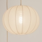 Foto 74687-7 detailfoto: Dubbele hanglamp in japandi stijl met twee lampionnen van beige stof