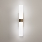 Wandlamp 74694: modern, eigentijds klassiek, art deco, glas #2
