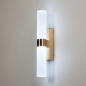 Wandlamp 74694: modern, eigentijds klassiek, art deco, glas #4
