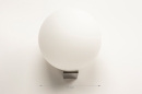 Wandlamp 74699: modern, eigentijds klassiek, glas, wit opaalglas #1