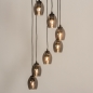 Hanglamp 74723: modern, eigentijds klassiek, glas, metaal #3