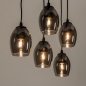 Pendelleuchte 74725: modern, zeitgemaess klassisch, Glas, Metall #3